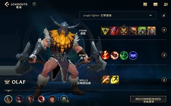 英雄联盟手游翻译中文版本大全