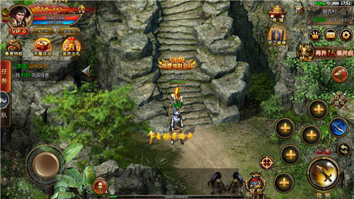 火龙战歌1.85英雄合击