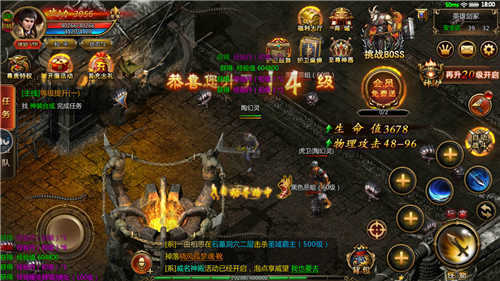 火龙战歌1.85英雄合击