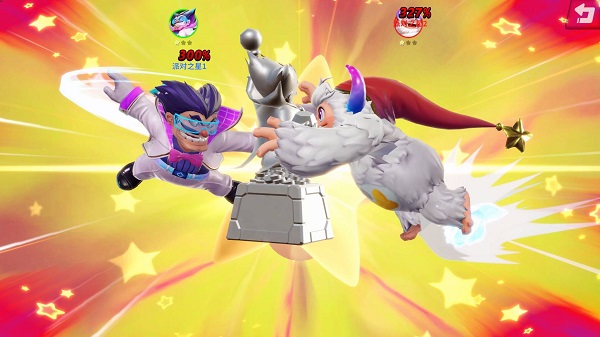 派对之星(游戏正版)