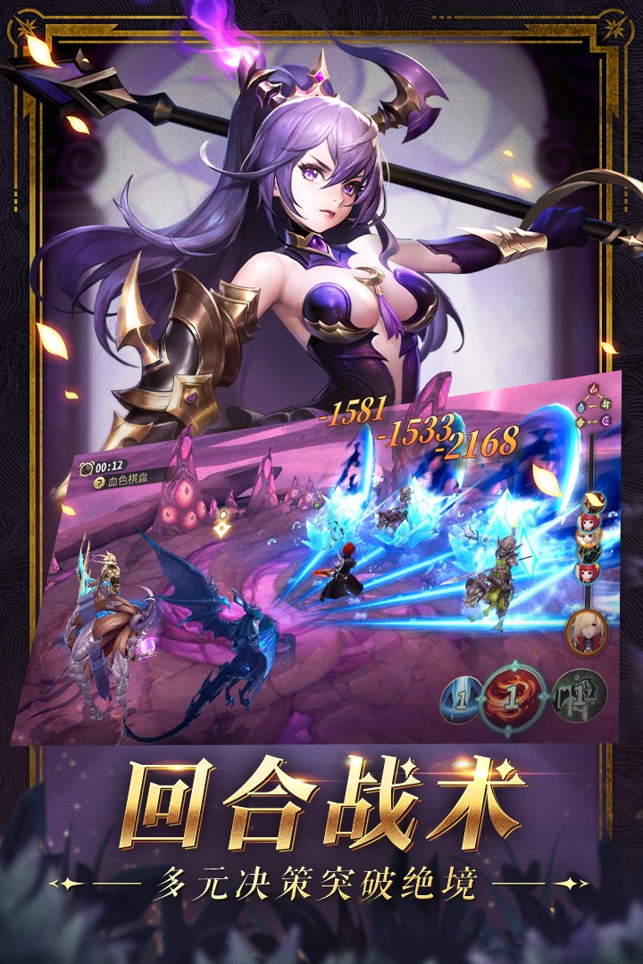 幻世录(1完整版)