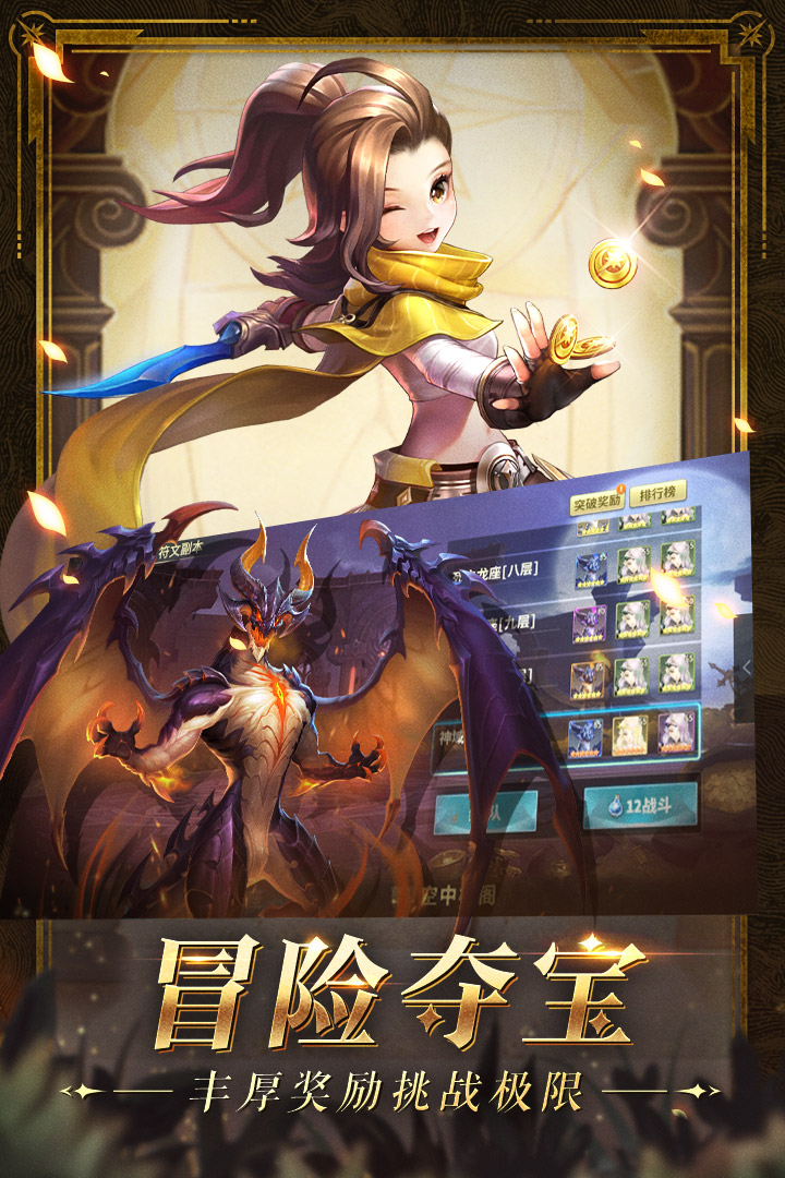 幻世录(1完整版)