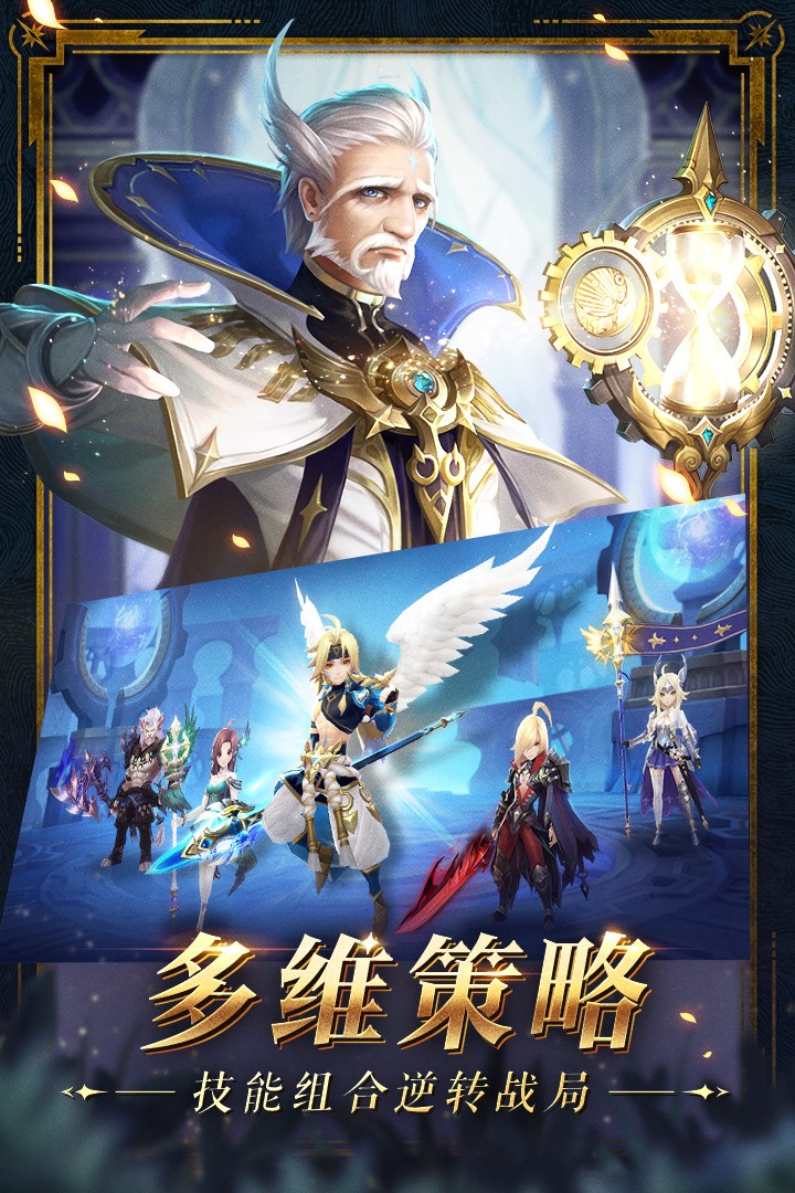 幻世录(1完整版)