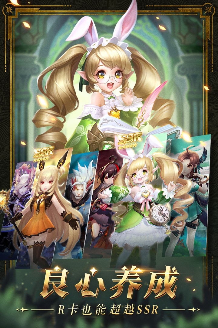 幻世录(1完整版)