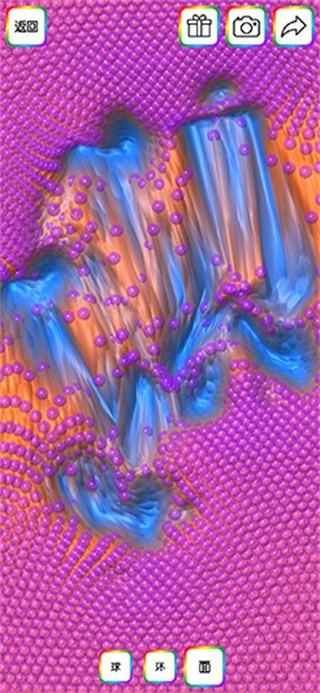 粘液模拟器(最新版本)