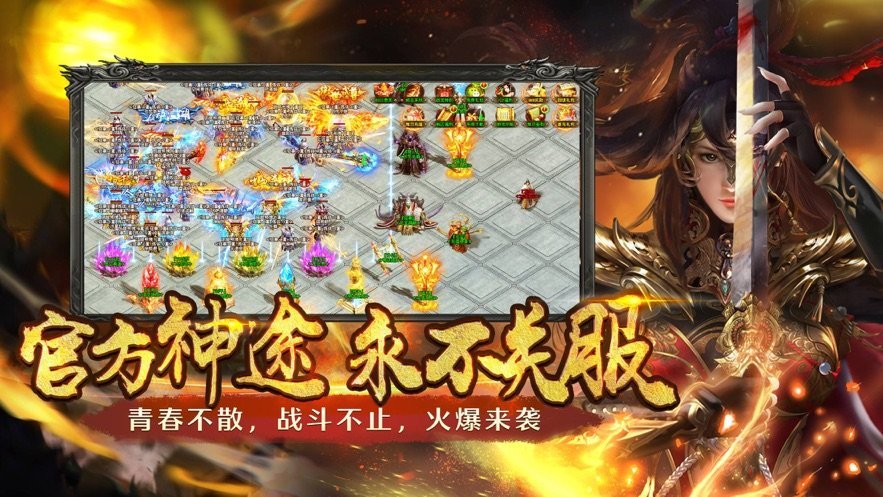 9pkst神途万能登录器