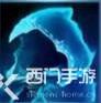 英雄联盟手游振奋铠甲装备介绍