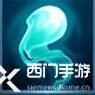 英雄联盟手游无尽法球装备介绍