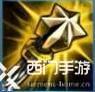 英雄联盟手游调和的回响装备介绍