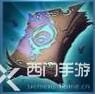 英雄联盟手游调和的回响装备介绍