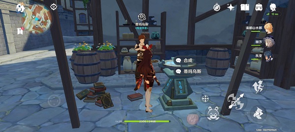 原神浓缩树脂怎么合成