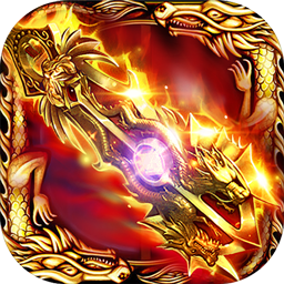 1.76精品赤月版本传奇