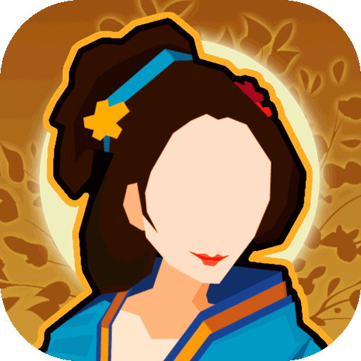 无悔华夏(破解版内置修改器)