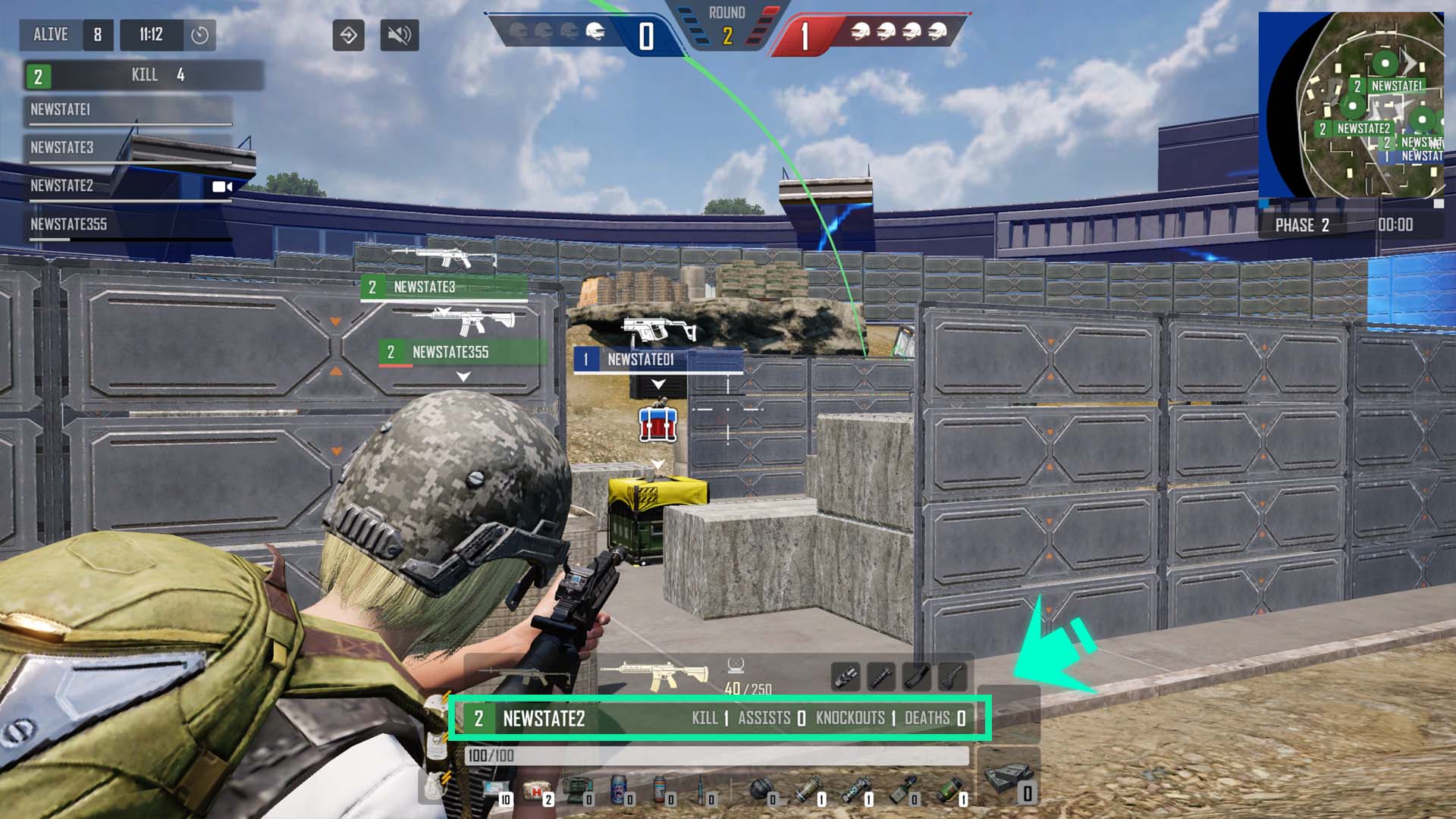 未来之役正版(NEW STATE Mobile)