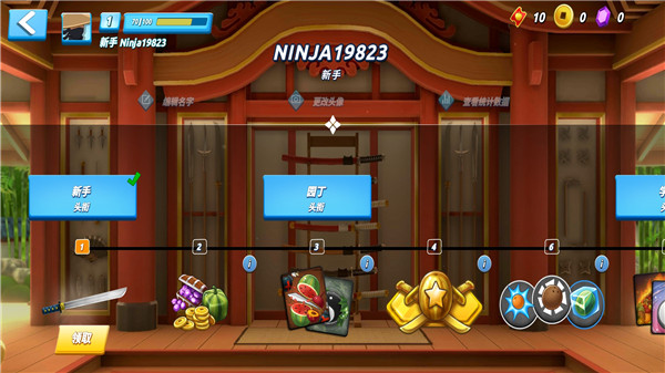 水果忍者2正版(Fruit Ninja 2)