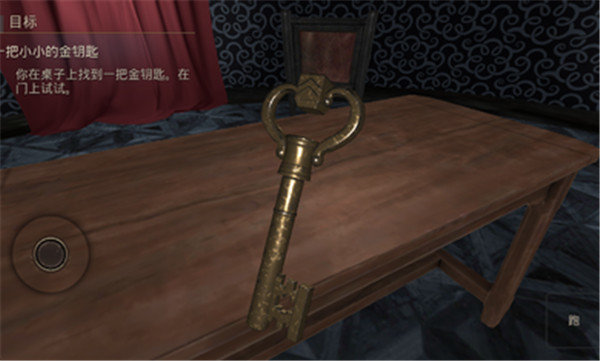 爱丽丝梦游仙境游戏中文版(Alice Wonderland)