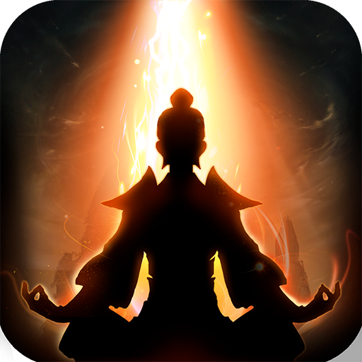 想不想修真(官网版)