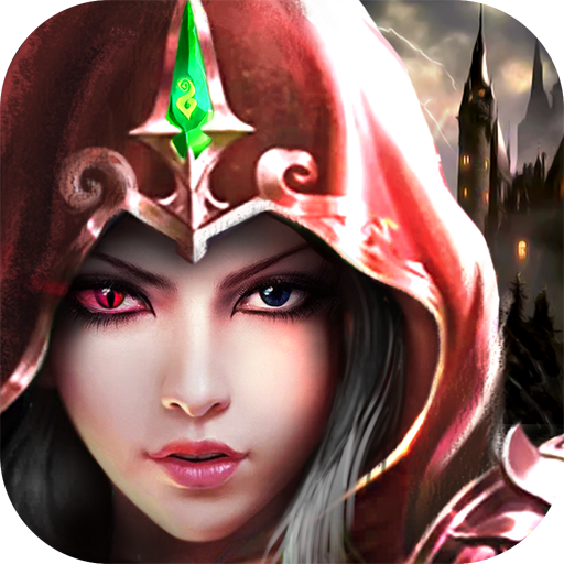 黑暗城堡(正版)