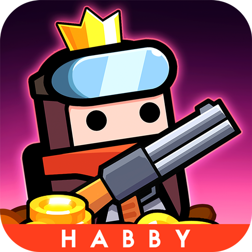 弹壳特攻队(破解版）