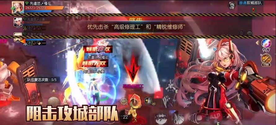 阿拉德之怒(正版手游官网最新版本)