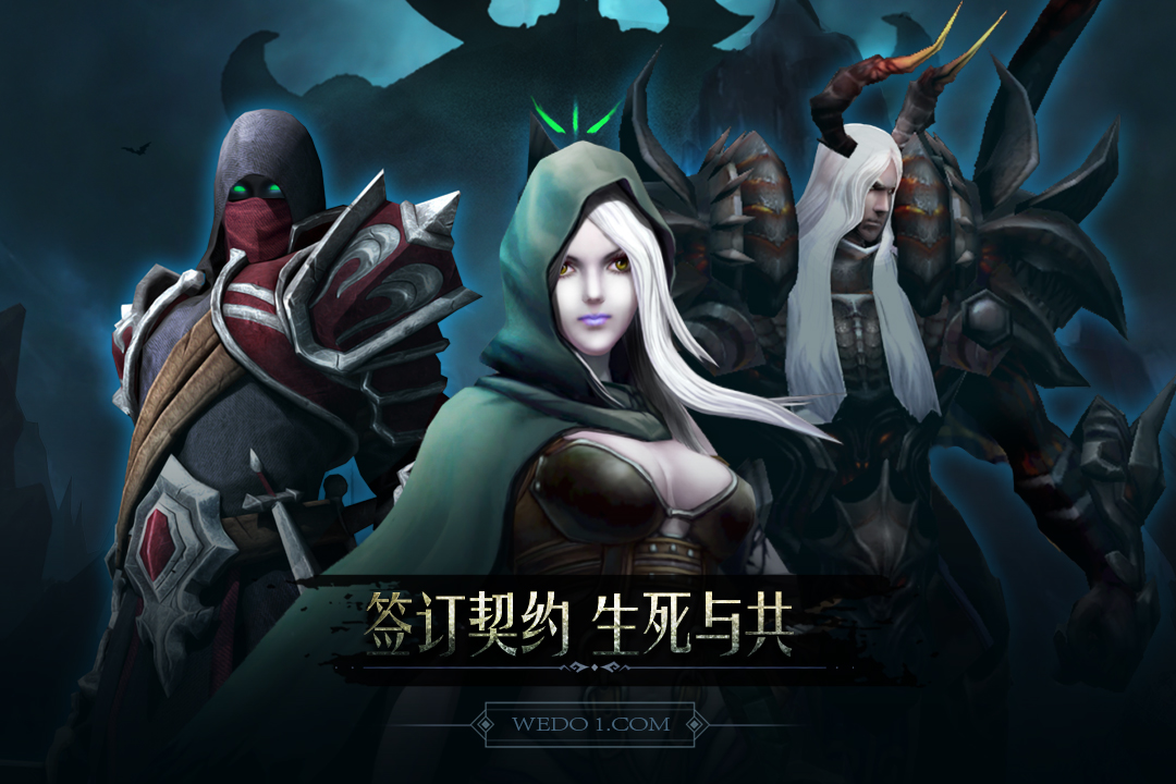 黑暗城堡(正版)