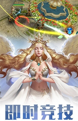 正版蓝月至尊版红包版