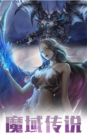 正版蓝月至尊版红包版