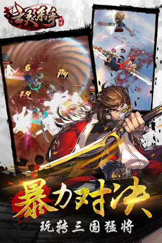 亡灵杀手外传(正版)