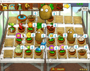 植物大战僵尸食物版