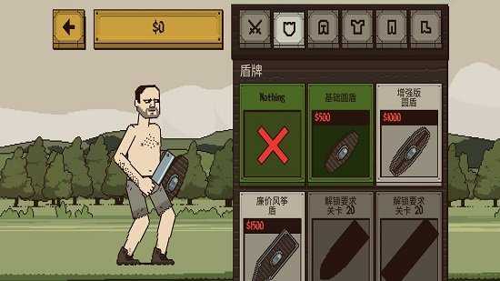 该死的混蛋联机汉化版(Bloody Bastards)