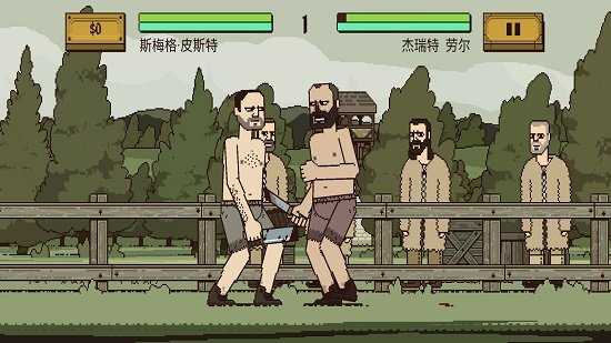 该死的混蛋联机汉化版(Bloody Bastards)