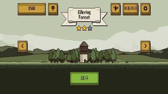 该死的混蛋联机汉化版(Bloody Bastards)