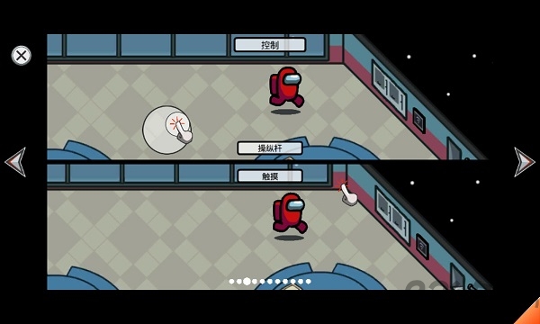 太空狼人(内鬼小镇阿秋同款)