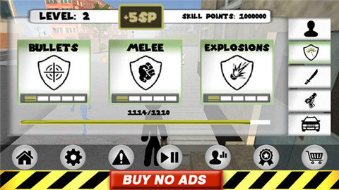 火柴人绳索英雄(中文版手机版)