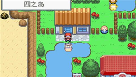 悟饭-口袋妖怪 永恒之焱xyz神兽版