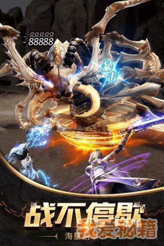 月光传奇1.76服务端