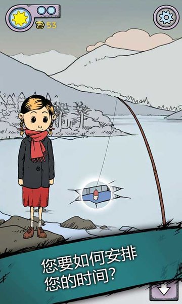 我的孩子生命之源免费版(My Child Lebensborn)