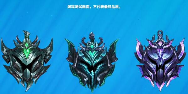 lol手游段位机制是什么
