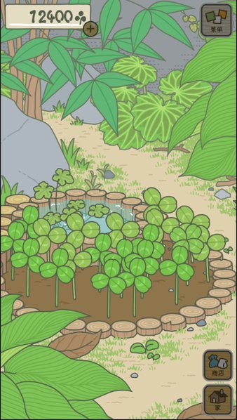 旅行青蛙(国际服)