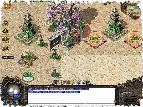 独家1.80决战复古战神强化升级版