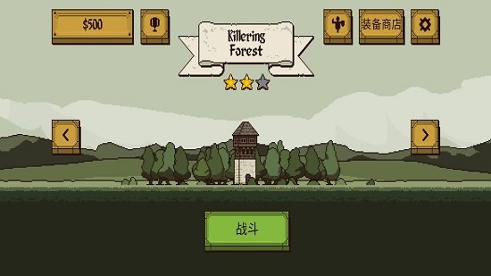 该死的混蛋(最新版中文版)