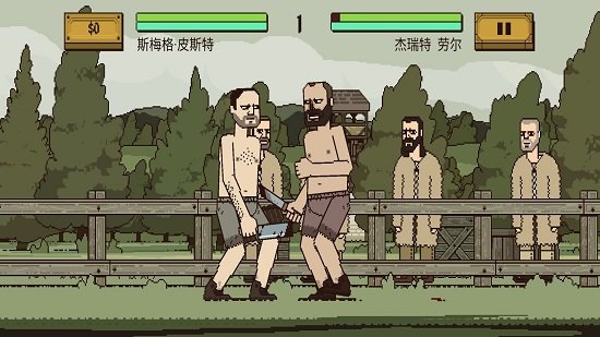 该死的混蛋(最新版中文版)