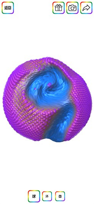 粘液模拟器(中文版免费)