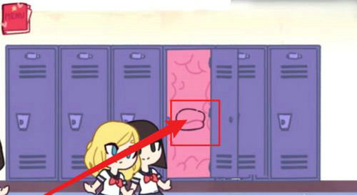 tentaclelocker(储藏柜)