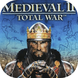 中世纪2全面战争最新版