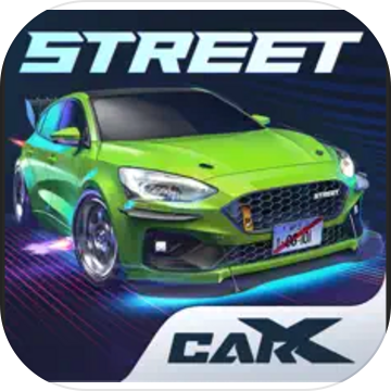 CarXStreet(正版)