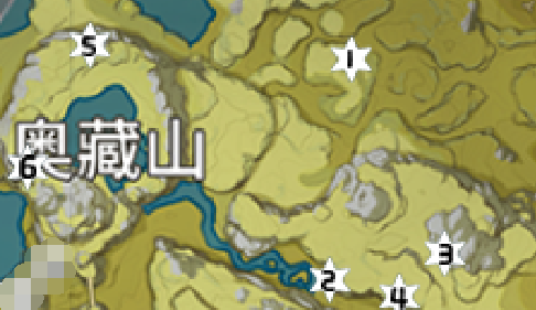 原神奥藏山岩神瞳怎么拿