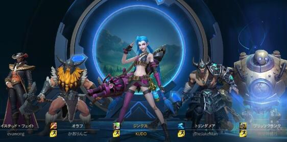 英雄联盟手游怎么玩外服