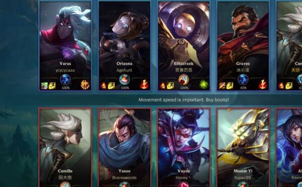 英雄联盟手游进不去100005怎么办