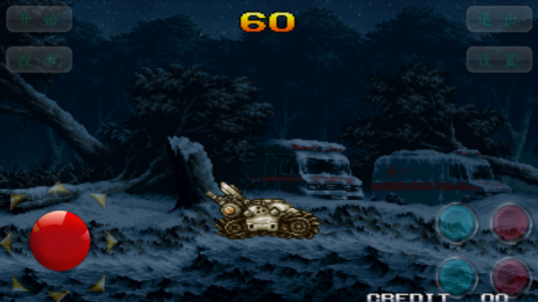 合金弹头6(正版)